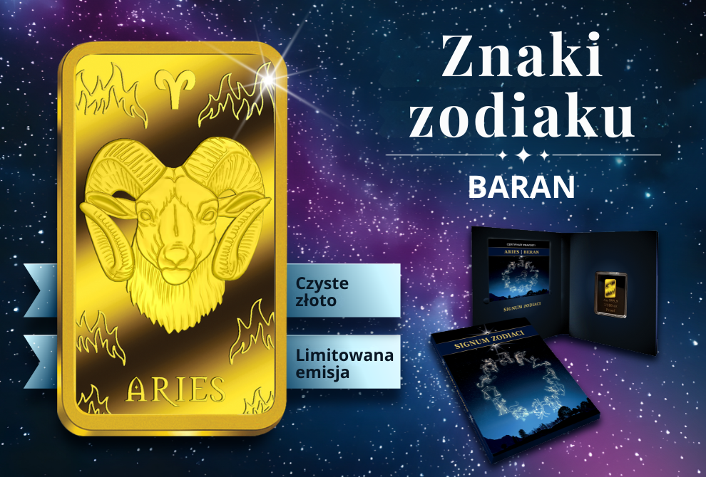 PM0100AU Aries Beran